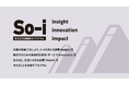 【神戸市 × AlphaDrive】神戸市内企業向け「So-I新規事業開発コース」始動!