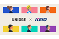 UNIDGEが支援する京王電鉄のオープンイノベーションプログラム「My turn」にて、6 件の採択案件と共創パートナーを決定