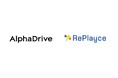 【AlphaDrive】日本政策金融公庫「高校生ビジネスプラン・グランプリ」授業用動画制作業務を受託