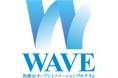 【和歌山県 × AlphaDrive】令和8年度も県内企業対象オープンイノベーションプログラムのセミナー＆プログラム参加者の募集を開始！