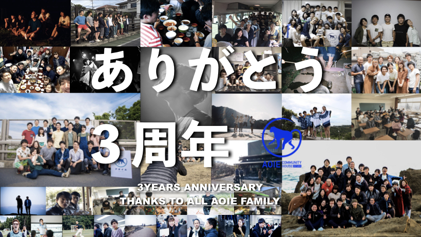 news feed image