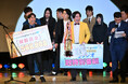 TBSラジオ 『マイナビ Laughter Night』 第9回チャンピオンLIVEグランドチャンピオンは金魚番長に決定!