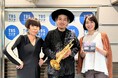 8月4日（日）と11日（日）放送の『コシノジュンコMASACA』 ゲストは、トランぺッターの田尻大喜さん