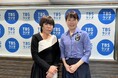 10月13日(日)と10月20日(日)放送の『コシノジュンコMASACA』 ゲストは、宇宙飛行士の山崎直子さん。