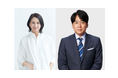 10月27日(日)小泉今日子さん出演 TBSラジオ『安住紳一郎の日曜天国』