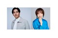 『要 潤のMagic Hour』公開収録 in ハイアット リージェンシー 東京ベイ 2025年1月16日(木)開催決定!
