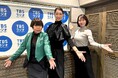 12月15日(日)と22日(日)放送の『コシノジュンコMASACA』 ゲストは、元宝塚歌劇団 宙組トップスターの真風涼帆さん。