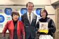 2024年12月29日(日)と2025年1日5日(日)放送の『コシノジュンコMASACA』 ゲストは、浮世絵の伝道師 牧野健太郎さん