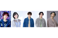 TBSラジオ『パンサー向井の#ふらっと』3周年WEEK開催!