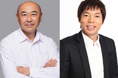 あの伝説的ショートネタ番組のMC2人がラジオで再会!『今田耕司のお耳拝借!金曜日』5/23(金)ゲストは高橋克実さん
