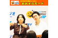若手芸人発掘番組『マイナビLaughter Night』2025年5月の月間チャンピオンは … おおぞらモード !
