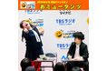 若手芸人発掘番組『マイナビLaughter Night』2025年6月の月間チャンピオンは… おミュータンツ !
