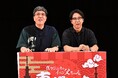 『真空ジェシカのイベン父ちゃん・東びいき』おぎやはぎが、大喜利・モノボケ・漫才!アーカイブ配信延長決定!