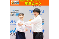 若手芸人発掘番組『マイナビLaughter Night』2025年8月の月間チャンピオンは… 喫茶ムーン !