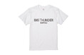 高野のツッコミフレーズ『ビッグサンダー喝!!』Tシャツ販売します!!