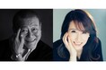 『メタウォーター presents 水音スケッチ 放送10周年スペシャル』放送決定!