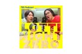 お笑いコンビ・ロッチによるTBS Podcastの新番組『ロッチナイトZERO』が配信スタート!