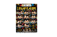 『マイナビ Laughter Night 第11回チャンピオンLIVE』全出場者決定！最後の1枠は、スタミナパン！