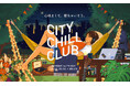 『CITY CHILL CLUB』2026年3月のミュージックセレクターが決定！