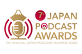 第7回JAPAN PODCAST AWARDSでTBS Podcast『ジェーン・スーと堀井美香の「OVER THE SUN」』が大賞に！『pecoとJESSICA』はパーソナリティ賞を受賞！