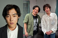 5月のマンスリーゲストは俳優の吉村界人さん！TBS Podcast『永野はミスターTBS』