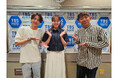あづきお姉さんが『となパパ』にやってきた！知られざる一面が続々【5/20・5/27（水）配信】