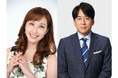 TBSラジオ『安住紳一郎の日曜天国』が4月度に首都圏1位※の聴取率を獲得。6月7日（日）のスペシャルウィークははいだしょうこさん生出演。