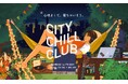 『CITY CHILL CLUB』2026年8月のミュージックセレクターが決定！