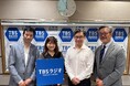 TBSラジオ『大島由香里 BRAND-NEW MORNING』で「健康ハートの日」特別企画を8/10（月）に放送