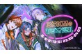 3SKMが“ラジオのベタ”を体験！ TBSラジオ『3SKMのラジオ巡礼』放送決定