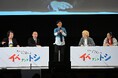 「真空ジェシカのイベン父ちゃん・イベアンドトシ」無事終了！宇宙の大喜利バトル『スペースフットンダ』で、タカアンドトシと対決！