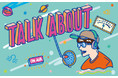 TBSラジオ「TALK ABOUT」~radiko画面争奪~番組ロゴデザイン選手権!