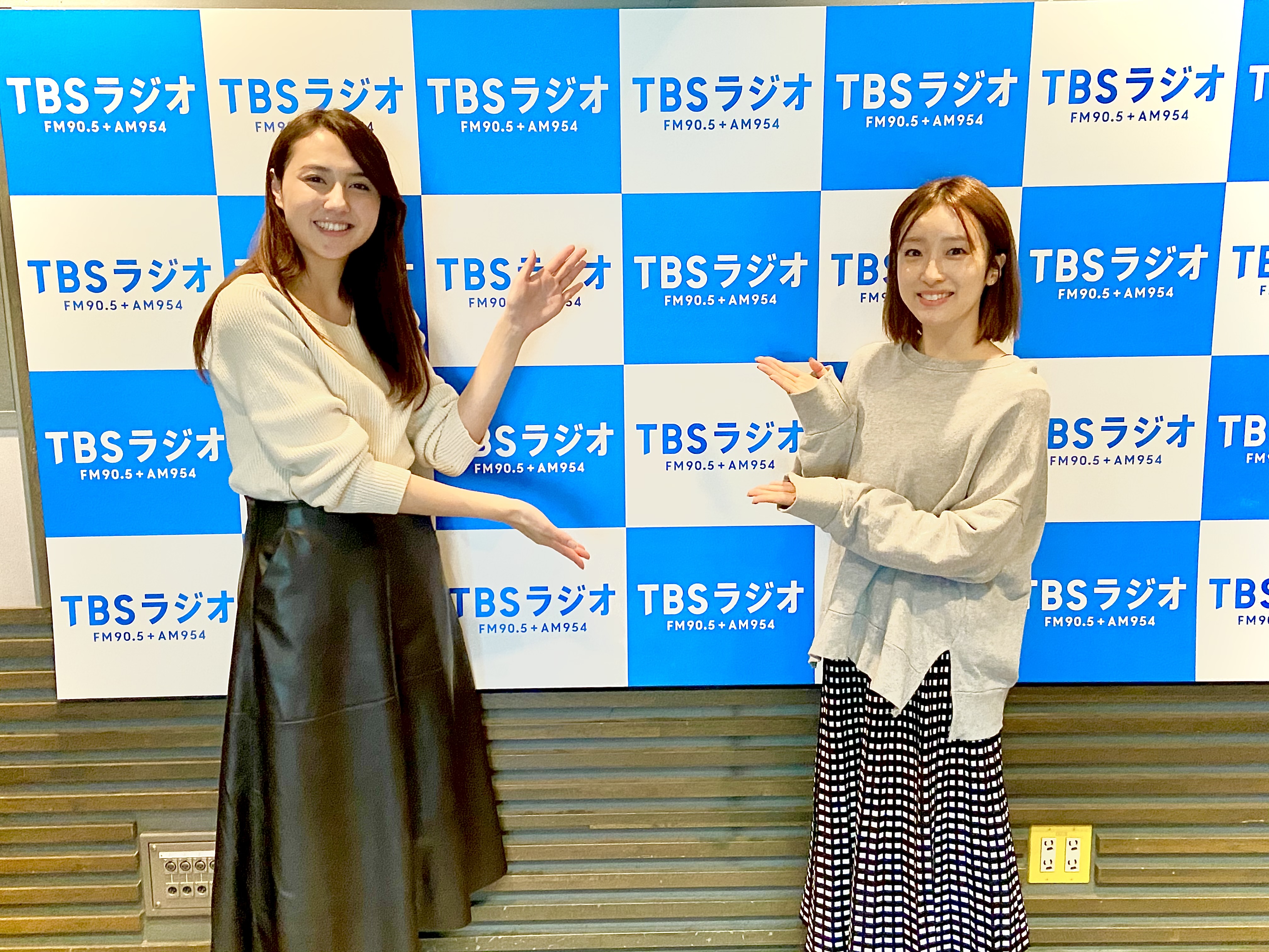 11月29日 日 のゲストは 女優の梅田彩佳さん Akb48時代から 女優として活動する今の気持ちを語る 株式会社ｔｂｓラジオのプレスリリース