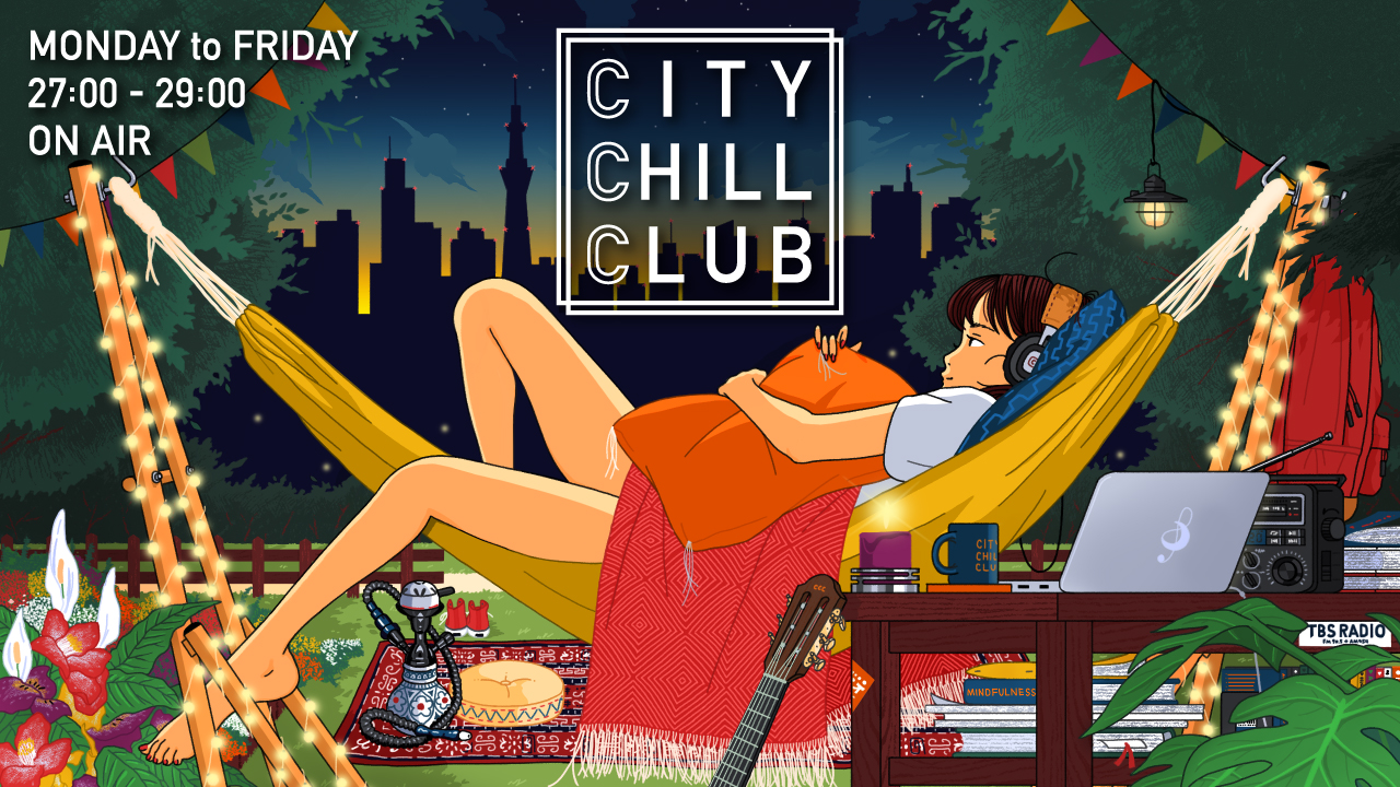 Tbsラジオ City Chill Club 1月のミュージックセレクターが決定 株式会社ｔｂｓラジオのプレスリリース