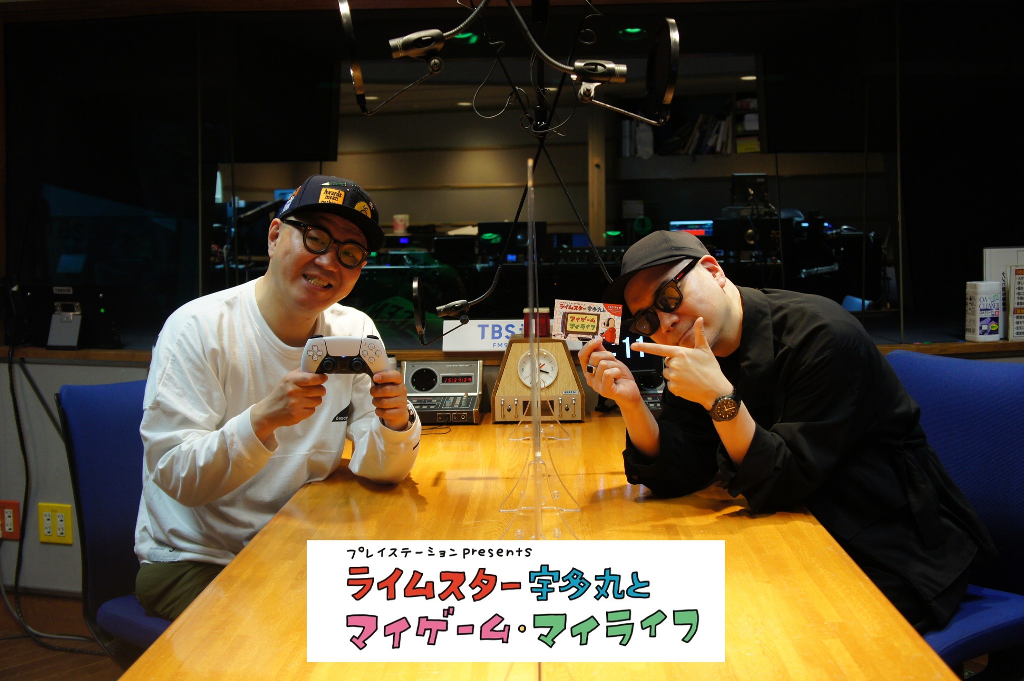 ゲームをしていて2時間経つとそわそわする 4月29日 木 5月6日 木 のゲストはお笑いコンビ シソンヌの長谷川 忍さん 株式会社ｔｂｓラジオのプレスリリース