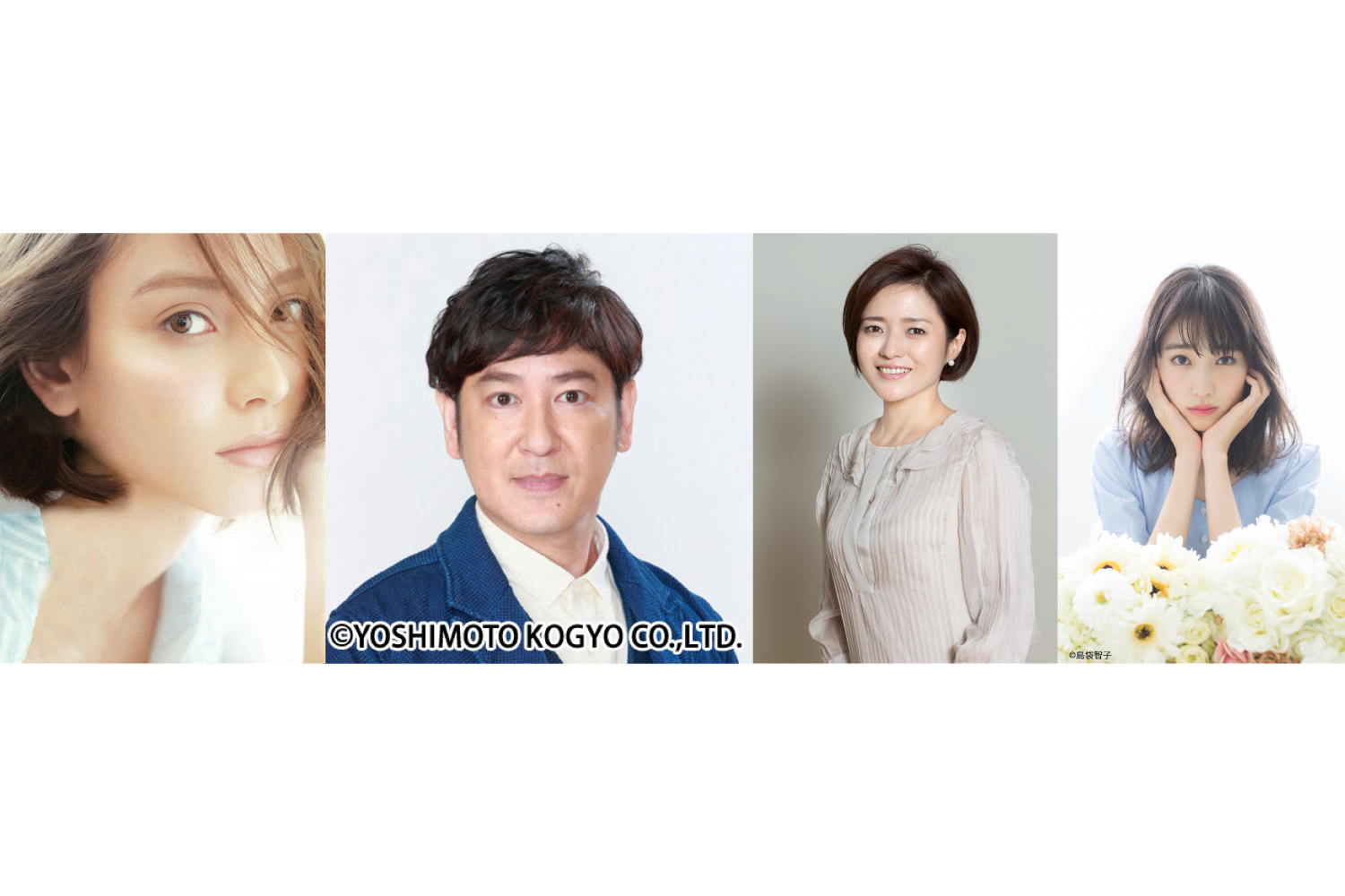 Tbsラジオ春の新番組タイトル決定 パンサー向井の ふらっと 各曜日パートナーも決定 株式会社ｔｂｓラジオのプレスリリース