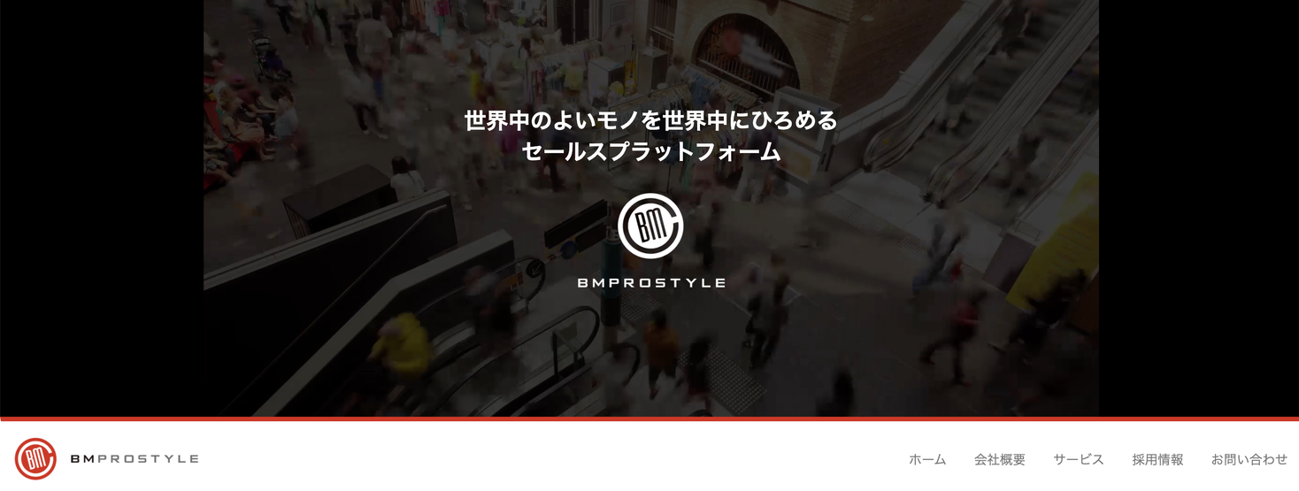 news feed image