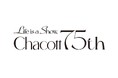 チャコット株式会社創業75周年!「Life is a show.」で舞台はステージからライフへ