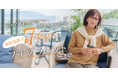 女性の「なりたい」を応援する『Tiaclasse』がタレント・安田美沙子さんをモデルに起用したビジュアルを公開