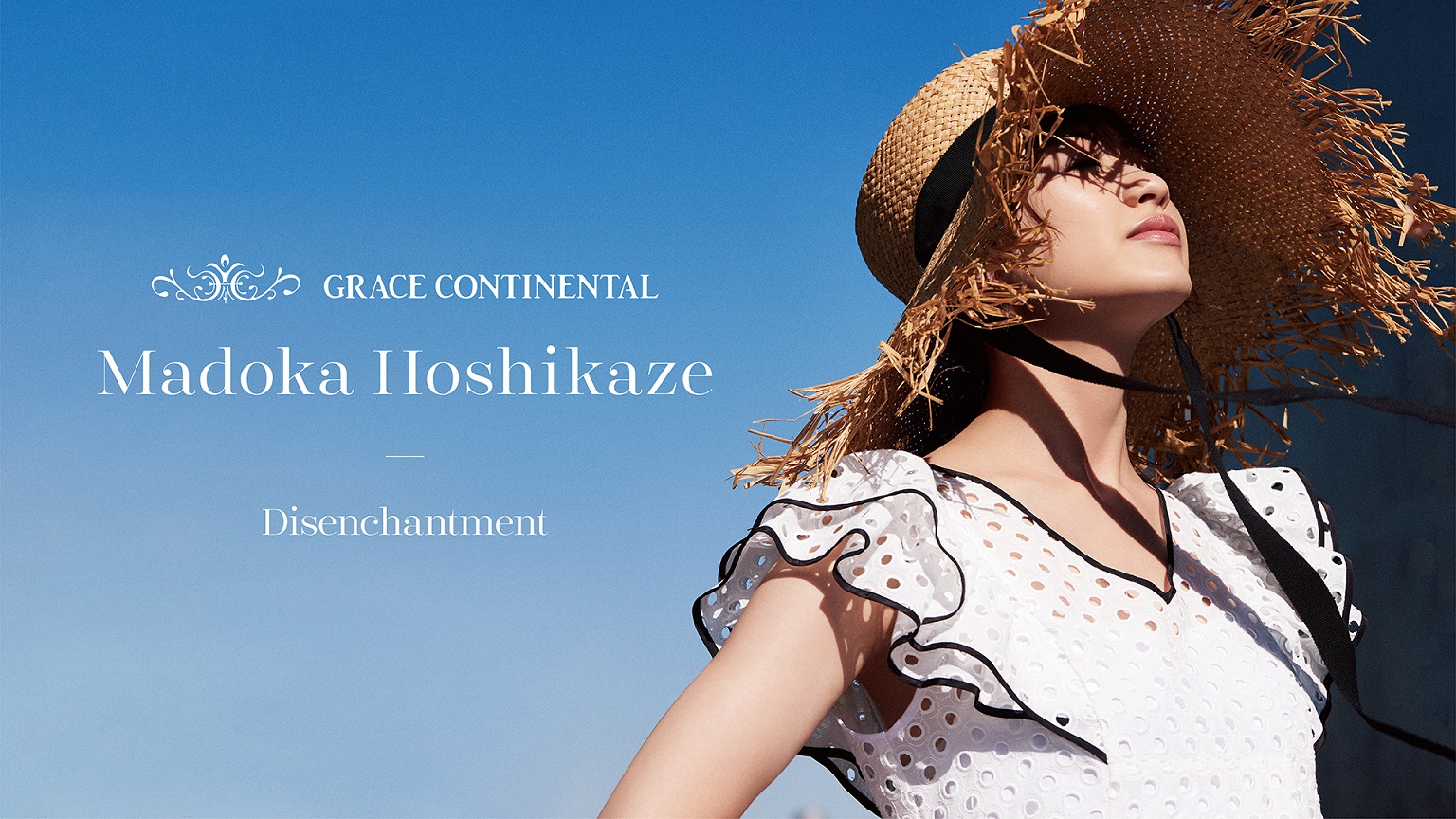 GRACE CONTINENTAL』宝塚歌劇団花組トップ娘役 星風まどかさんを2022年