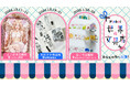 「Pinkoi 世界の文具店」が文具女子博2024に出店&大阪・名古屋へ出張決定!人気ブランドの最新&限定アイテムも続々登場