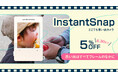SNSで250万再生超!?人気爆発中のデジカメ「InstantSnap」がPinkoi限定価格で発売中!見たままの景色と切り取れる感覚が話題に