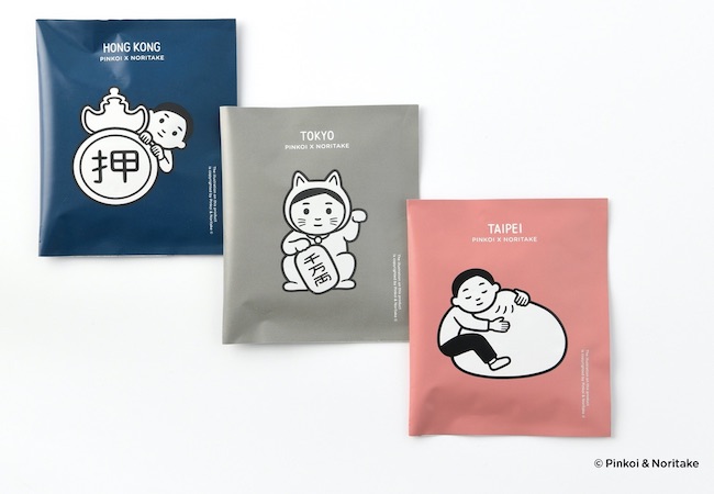 人気イラストレーター Noritake による描き下ろしの限定コラボアイテムを発売 台湾発pinkoiが10周年記念プロジェクトを始動 時事ドットコム