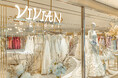 結婚式場「百花籠」のドレスサロン「VIVIAN brides名古屋店」が移転リニューアル
