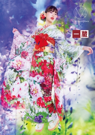 (6) MN-5013 ／ サクラやフジをあしらい、日本の美しい四季を表現
