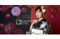 ～気高く華やかに、ハタチのあなたを光輝かせる～　オンディーヌの新しい振袖ブランド「GRANDE LITA」リリース！