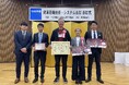 【受賞】大好評企画 スポーツチーム循環型広告が令和6年度 資源循環技術・システム表彰で奨励賞を受賞