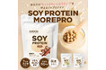 “もっときれいになりたい!”を叶えるNMN配合ソイプロテイン「MOREPRO」がエブリデーツから新発売