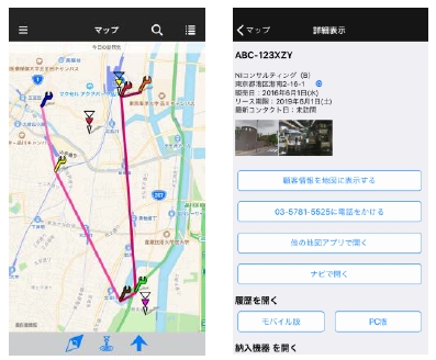 D33968 3 309608 4
