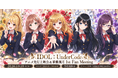 【アニメ先行上映決定】IDOL:UnderCodeのアイドルグループ「華蝶風月」初のファンミーティング開催！
